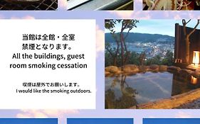 ビーチ コミューン シンプルース（大人専用）